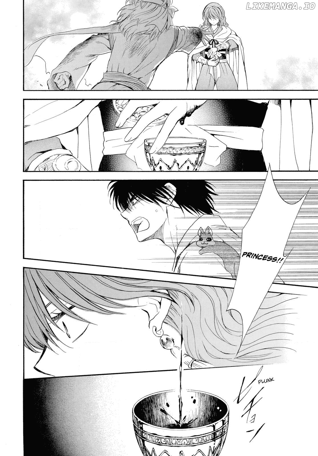 Akatsuki No Yona Chapter 261 image 12